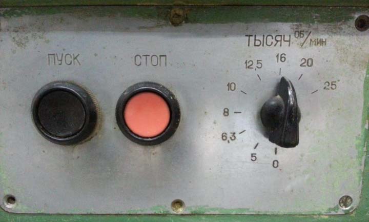 Фото свердлильного настільного верстата С-30
